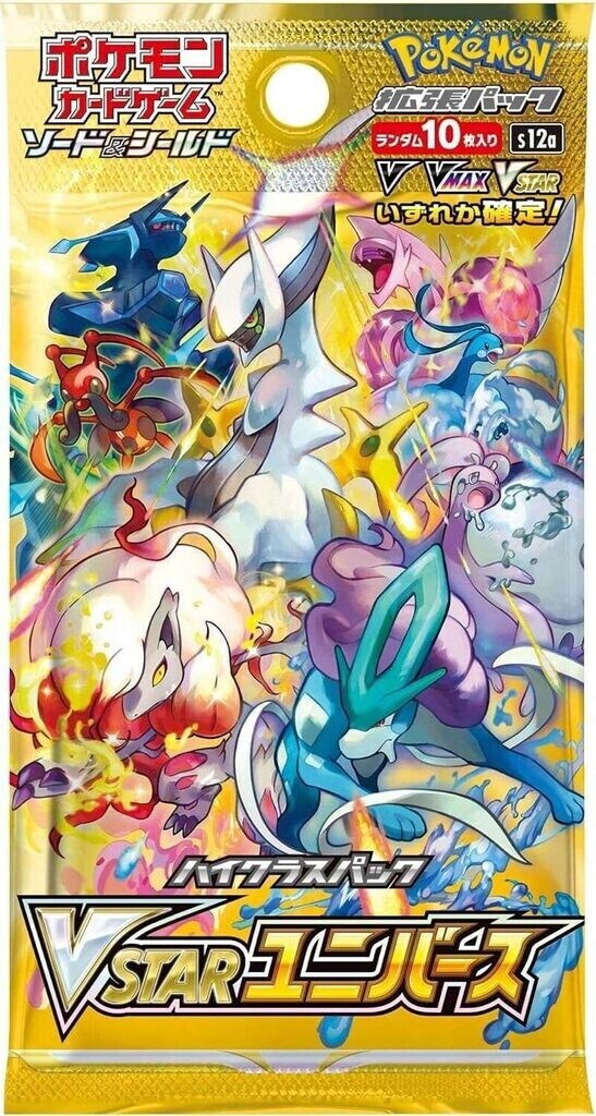 Pokémon TCG „VSTAR Universe“ (S12a) - High Class Booster Box - Japanisch