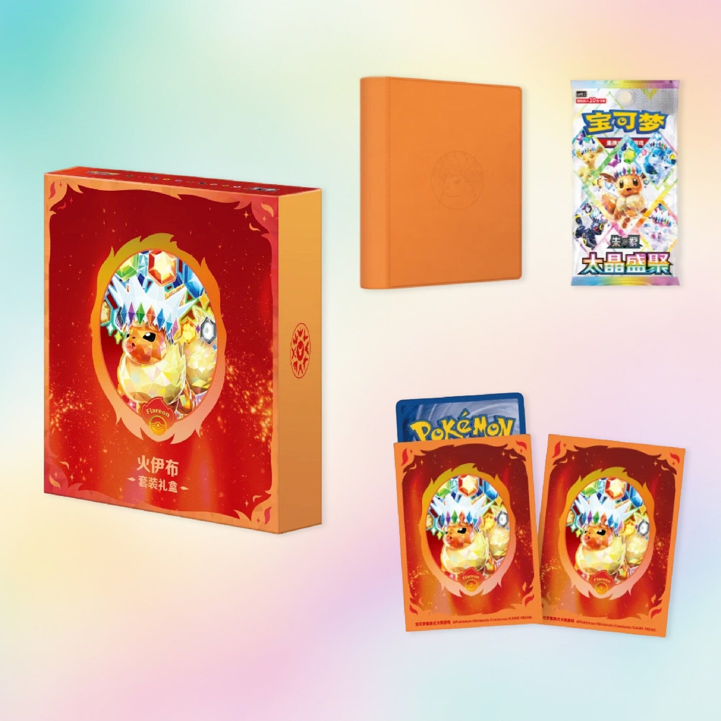 Pokémon „Eevee Set Gift Box“ – chinesische Exklusivausgabe