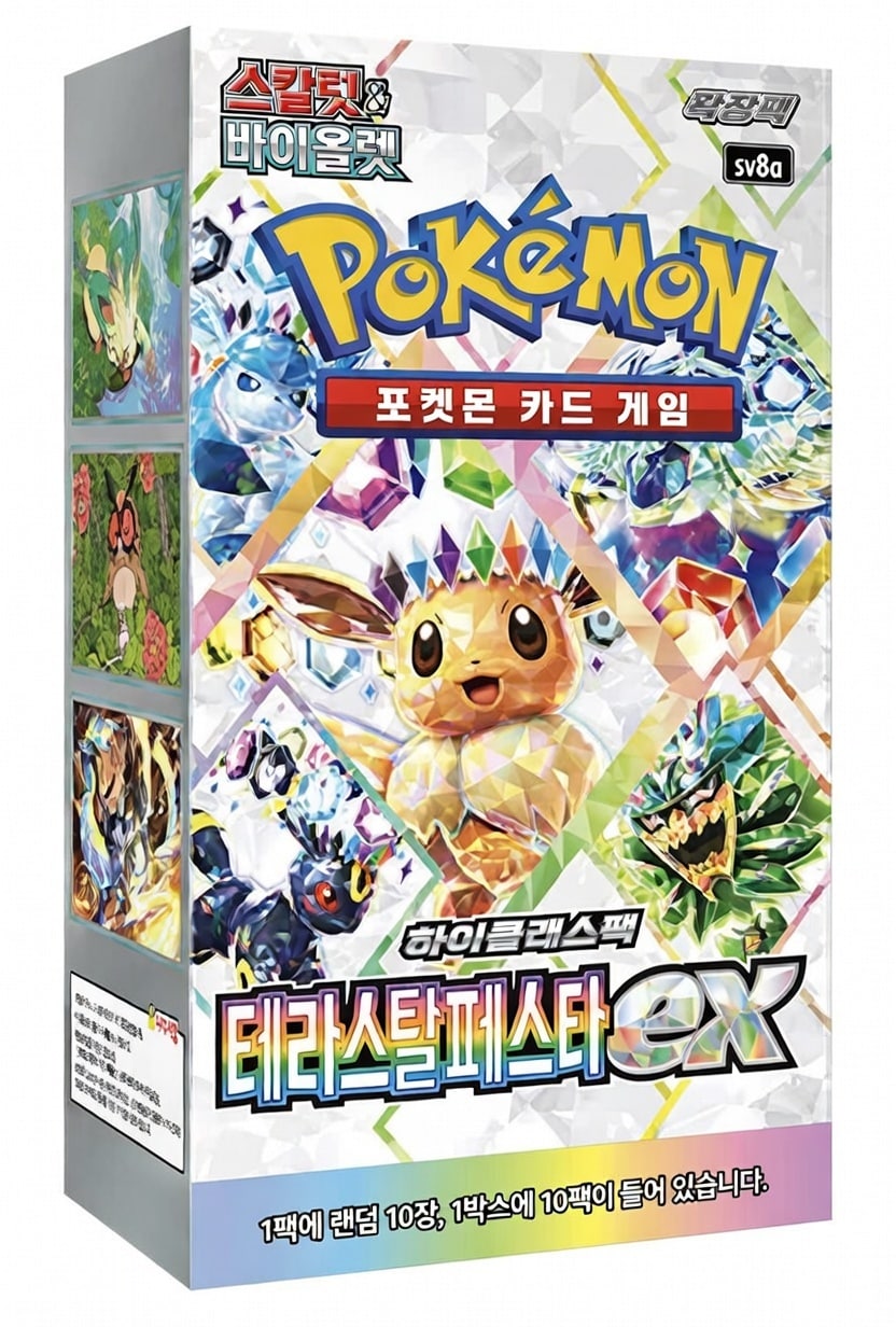 Pokémon „Terastal Festival ex“ Display – Koreanisch (sv8a)