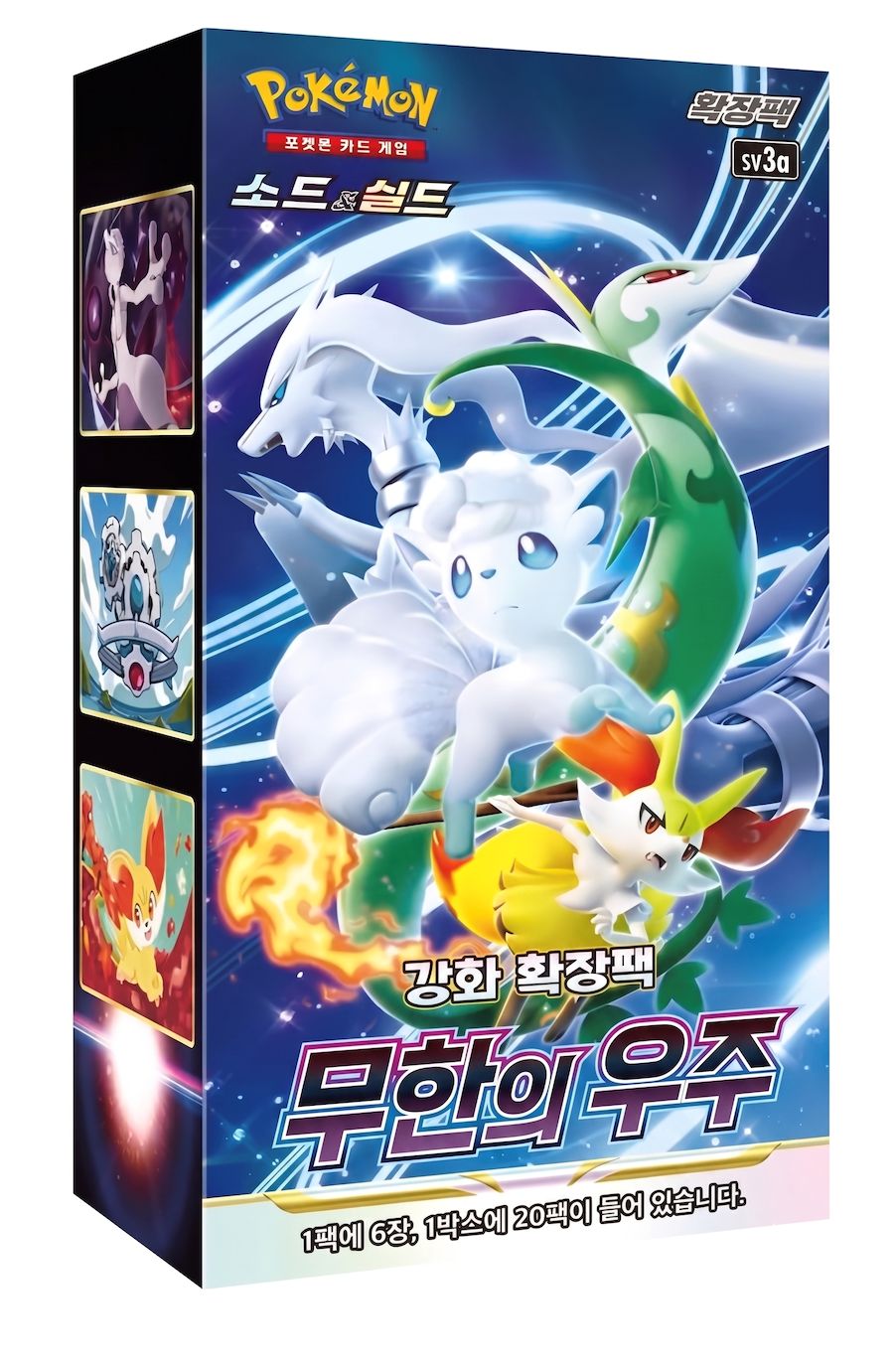 Pokémon TCG „Incandescent Arcana“ - Booster Display - Koreanisch