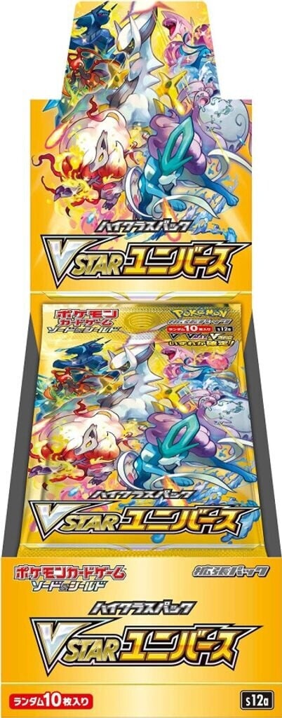 Pokémon TCG „VSTAR Universe“ (S12a) - High Class Booster Box - Japanisch