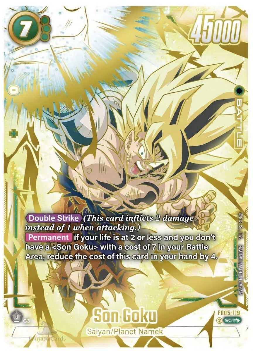 Dragon Ball Fusion World Raging Roar Booster 24er Display (JP)