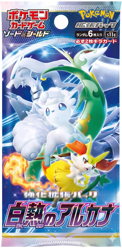 Pokémon TCG „Incandescent Arcana“ - Booster Display - Koreanisch
