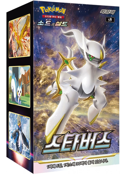 Pokémon TCG „Brilliant Stars / Star Birth“ – Booster Display – Koreanisch