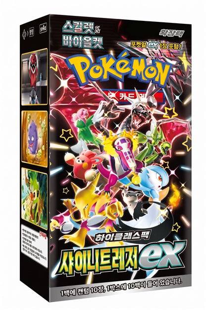 Pokémon TCG „Shiny Treasure ex“ – High Class Booster Box – Koreanisch