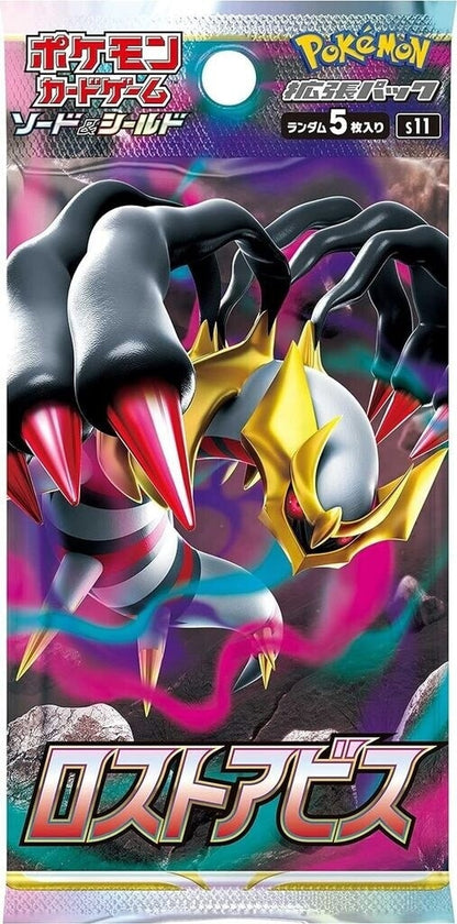 Pokémon TCG „Lost Abyss“ (S11) - Booster Display - Japanisch