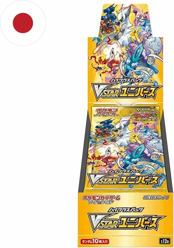 Pokémon TCG „VSTAR Universe“ (S12a) - High Class Booster Box - Japanisch